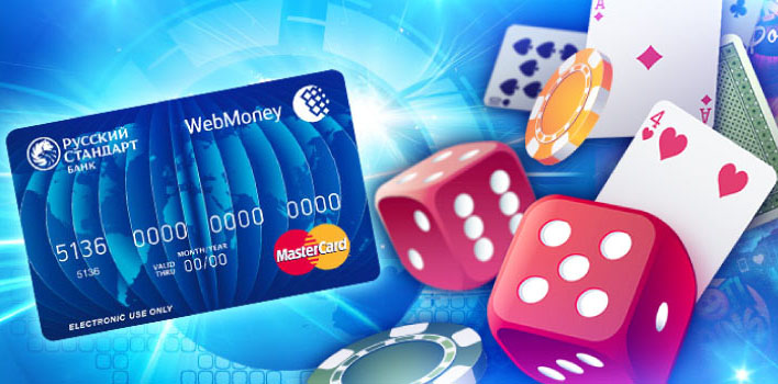 онлайн казино для webmoney