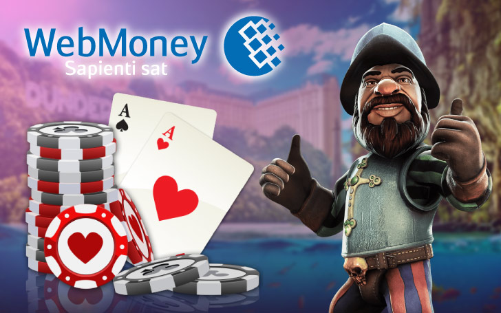 Онлайн казино с выводом на Webmoney