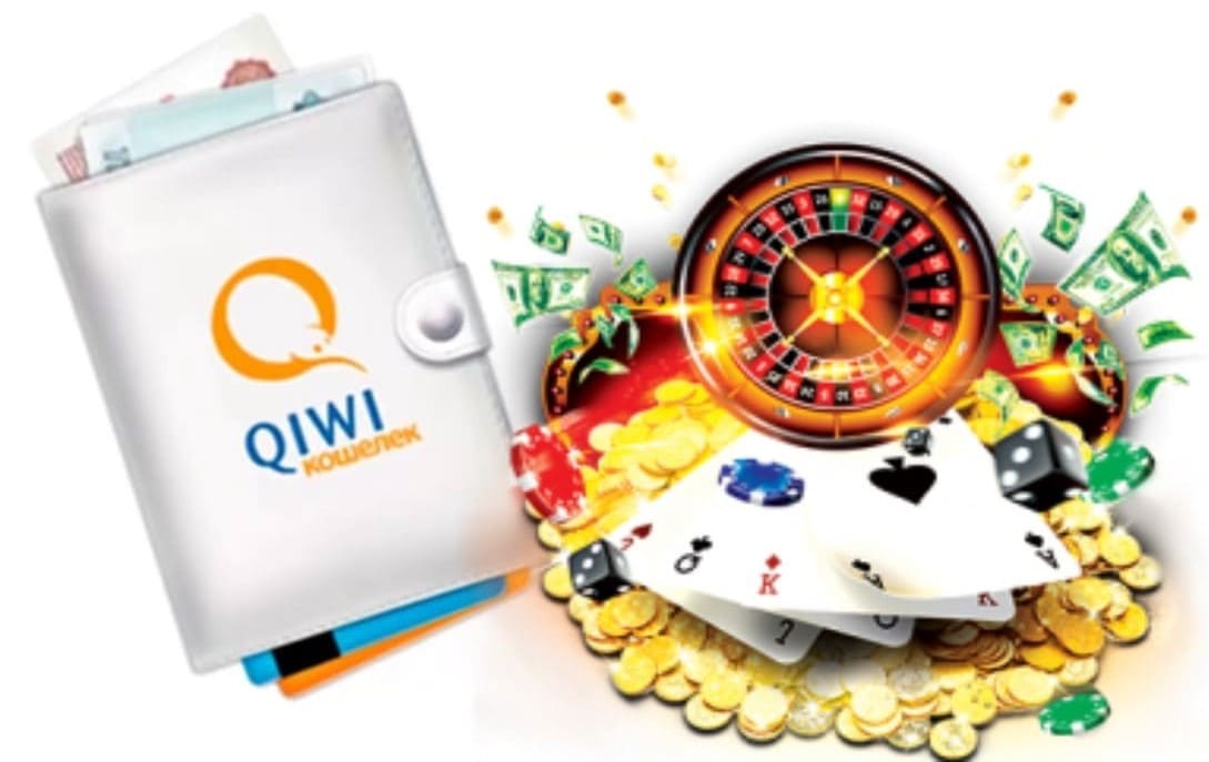 Qiwi в казино на деньги