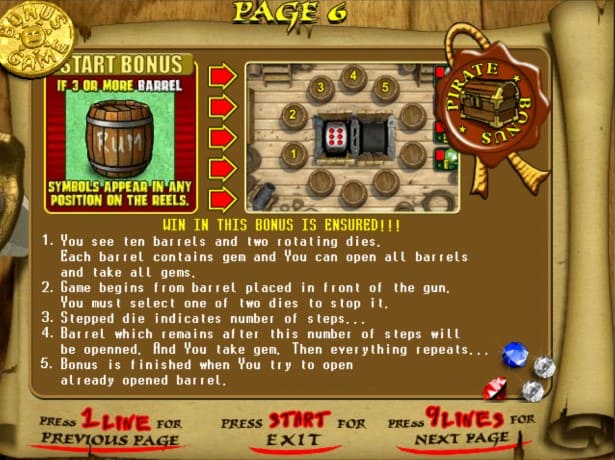 Бонусная игра автомата Пираты