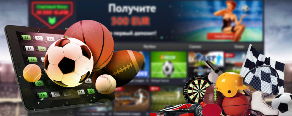пинап казино онлайн официальное играть